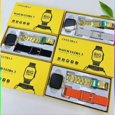 Dubai Edition Smart Watch